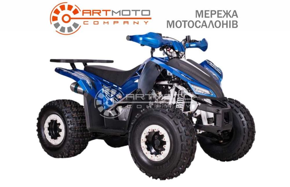 Квадроцикл Comman Rival 125 Артмото Кременчук Київська 66