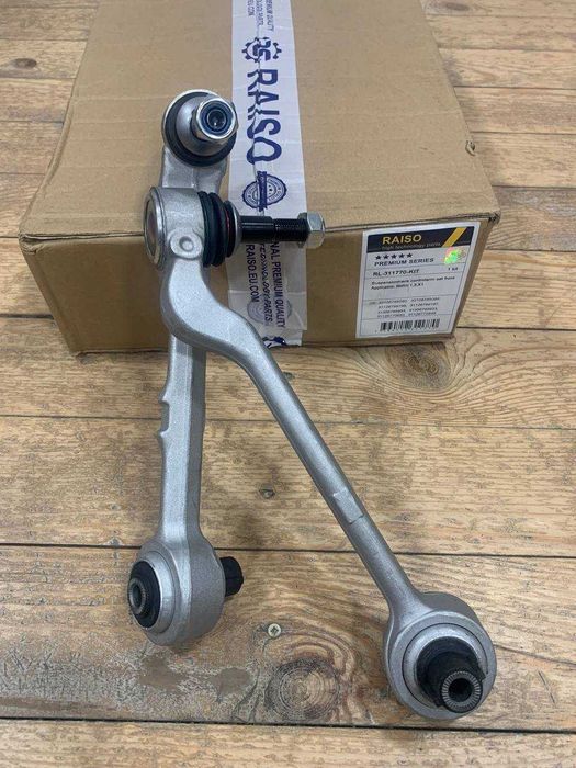 Комплект рычагов перед. подвески для BMW 3 (E90/E92)/1 (E87/E81)