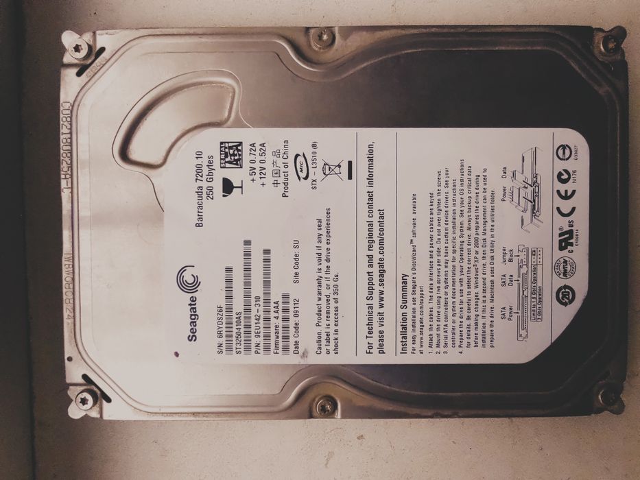 HDD Seagate 250 ГБ у гарному стані, гарантія