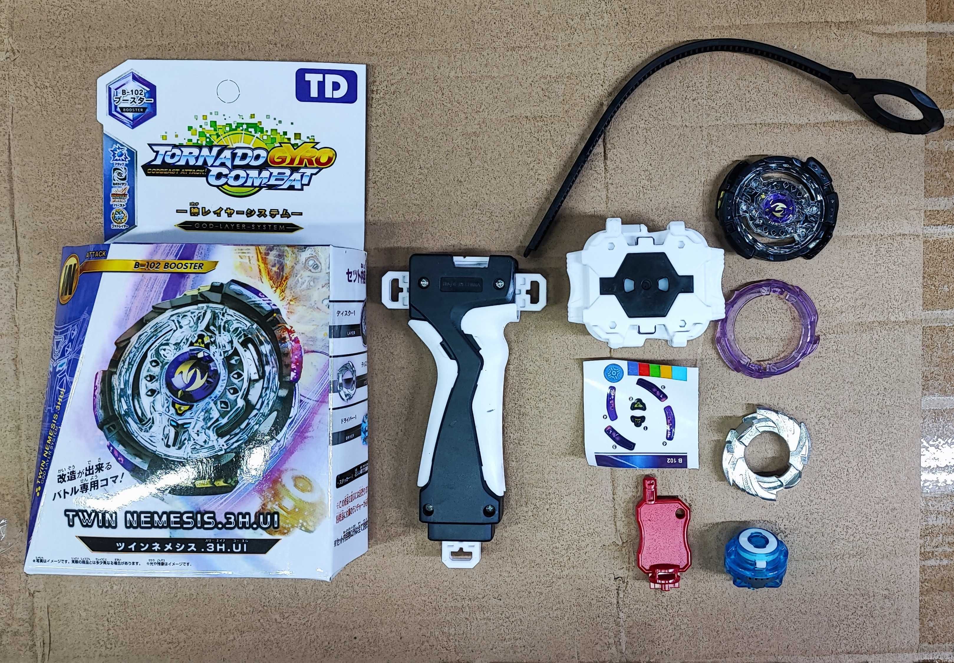 Бейблейд Beyblade nemesis trident оригінал блейди