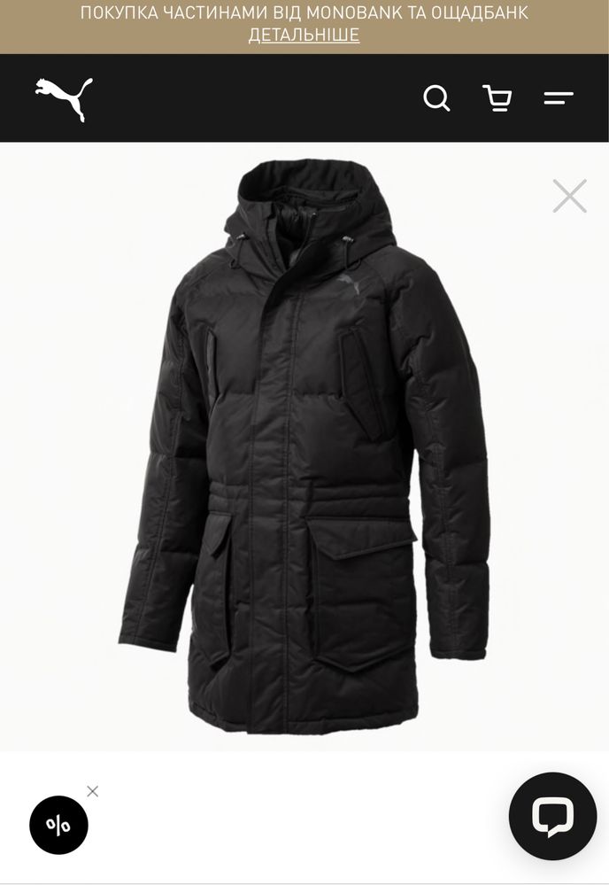 Пуховик куртка  OVERSIZE 500 DOWN JACKET