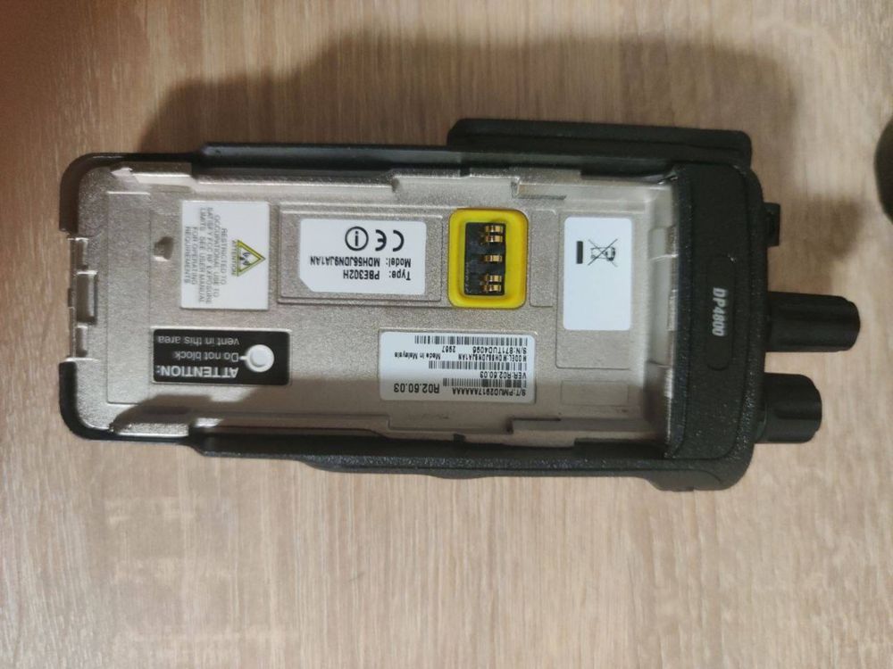 Рація Motorola DP4800 нова