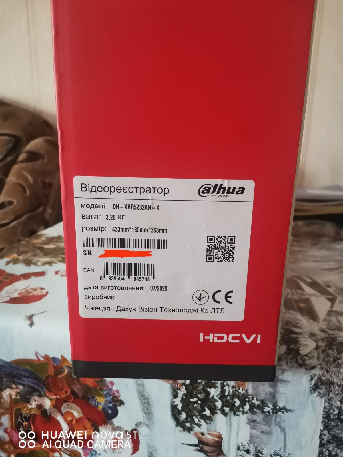 Видеорегистратор DH-XVR5232AN-X