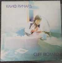 Cliff Richard – Клиф Ричард (Balkanton BTA 2117)