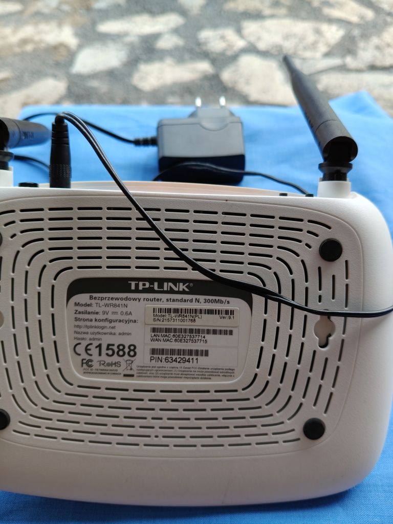 TL-WR841N router TP-LINK