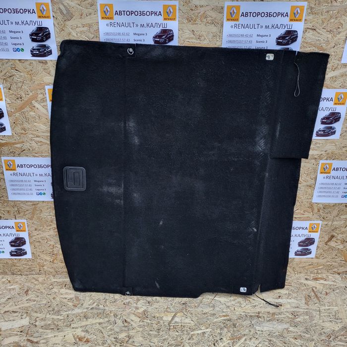Підлога багажника ковролін Рено Меган 3 Сценік 3 Лагуна 3
