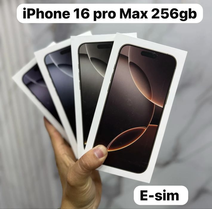 iPhone 16 PRO MAX 256GB | 512GB | 1TB (eSIM / SIM)