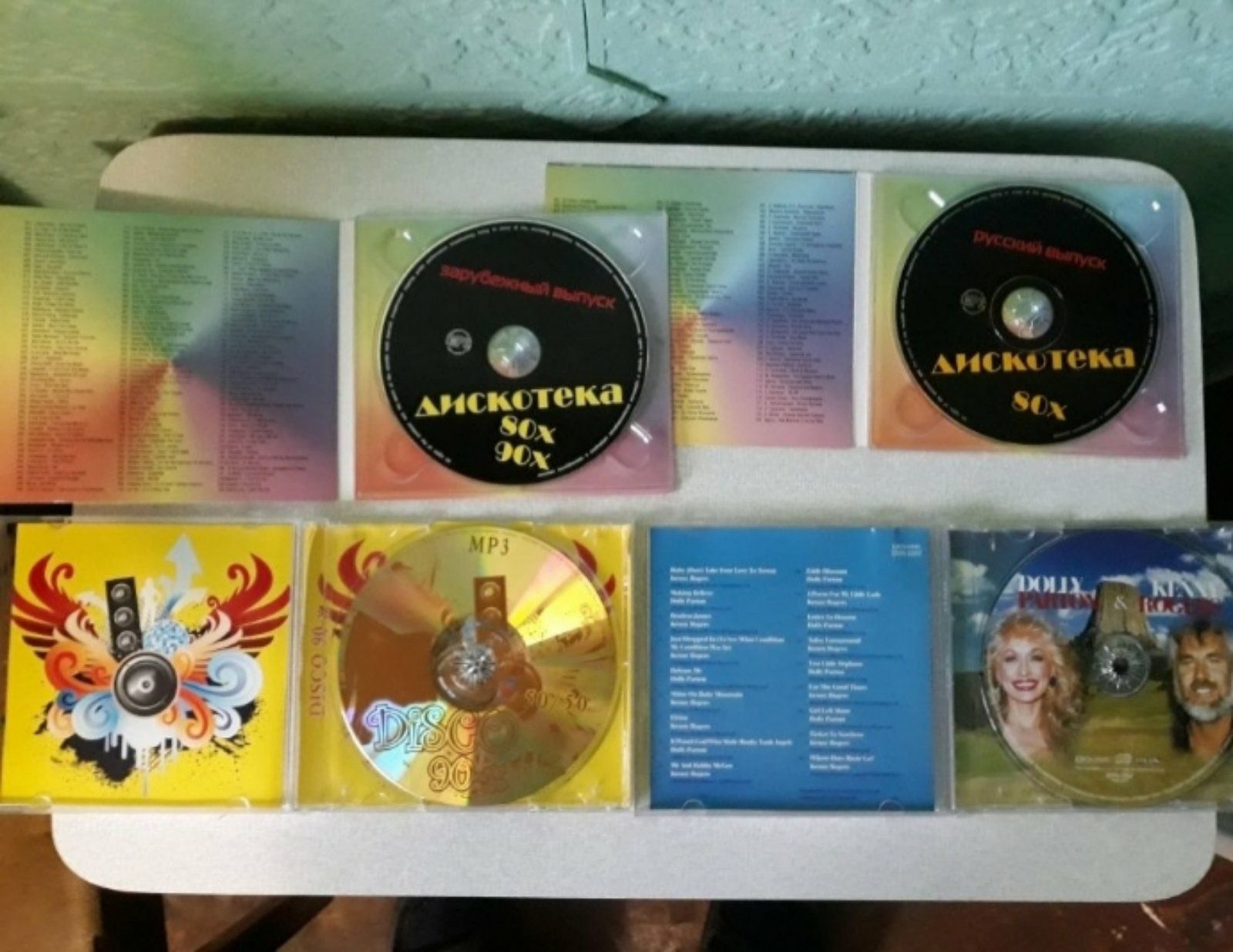 Диски CD. Альбомы. Обмен.