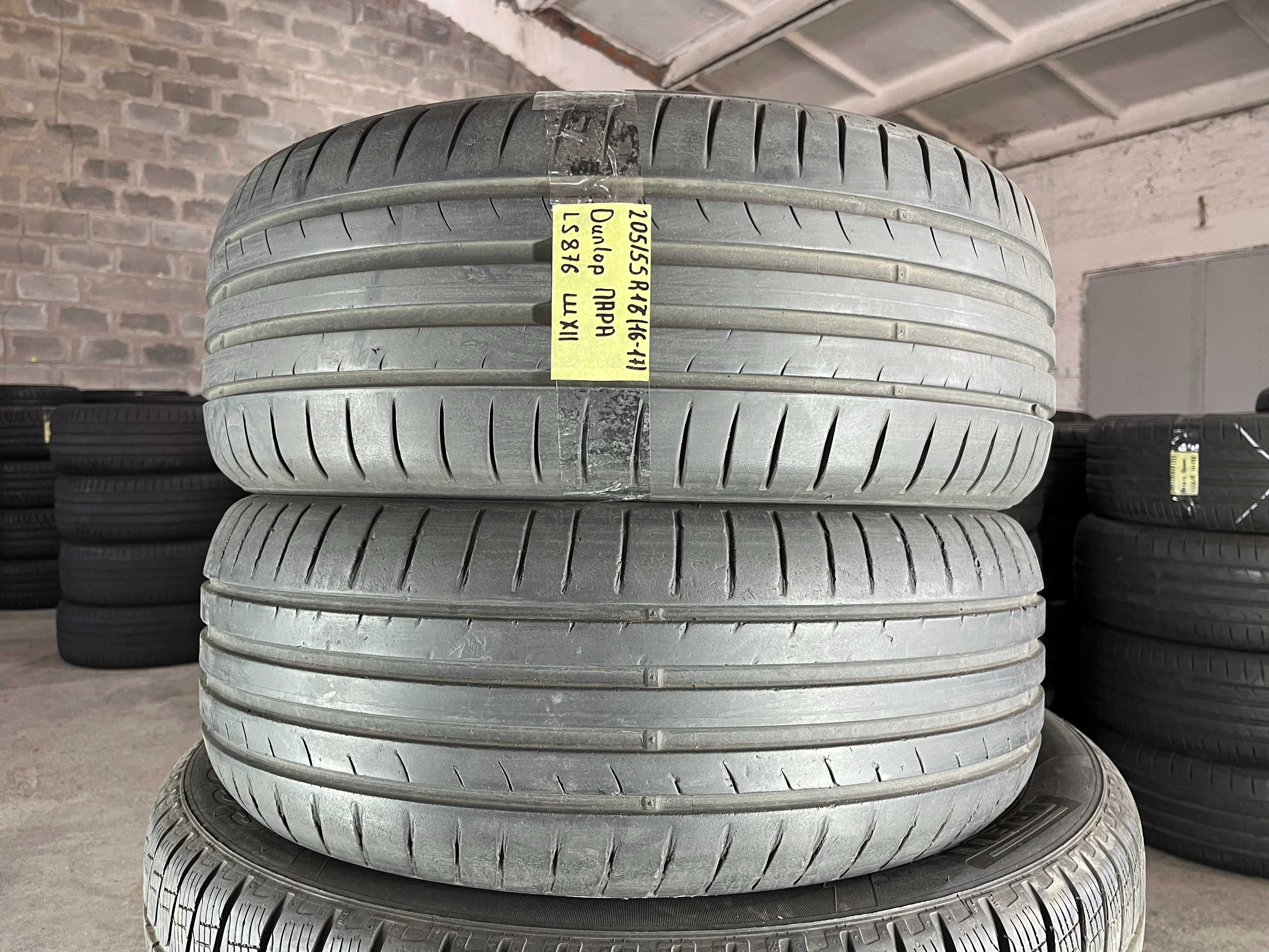 LS876 Літні шини 205/55r16 Dunlop SportBluResponse пара резина р16