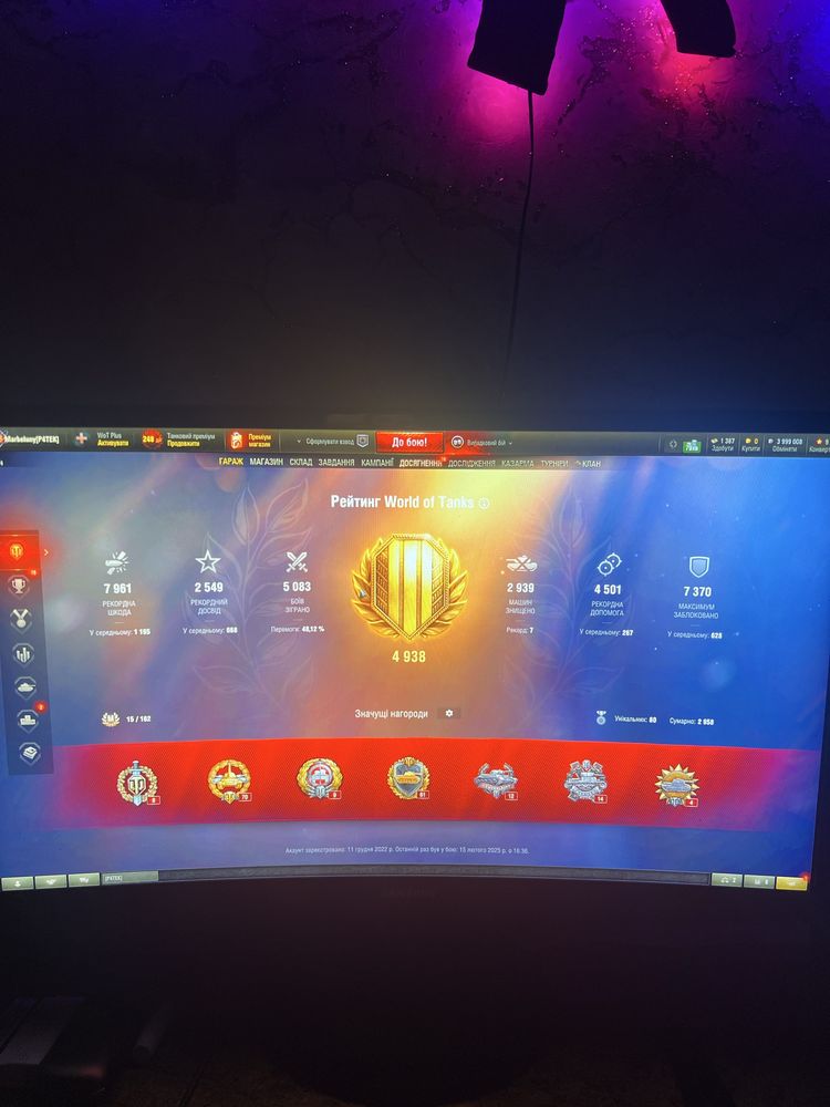 Продам акаунт в World of tanks