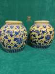 Par de potes em porcelana oriental