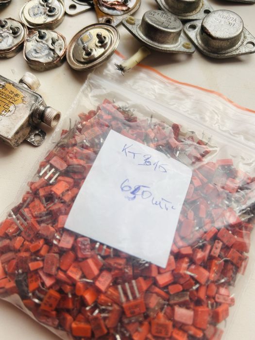 Радиодетали разное