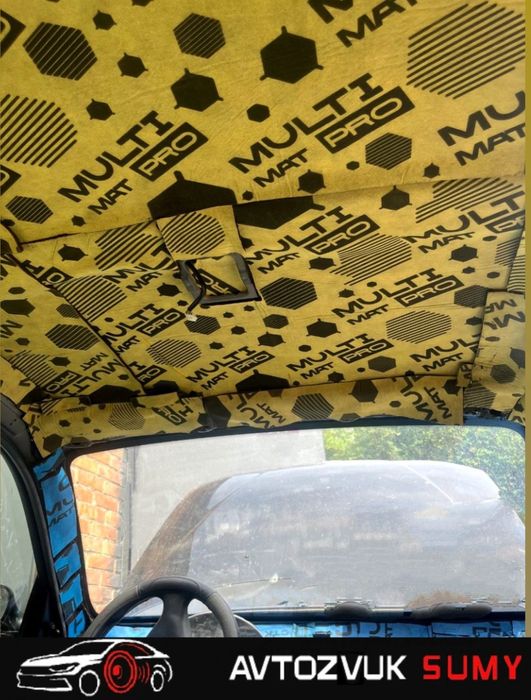 Шумовіброізоляція автомобіля