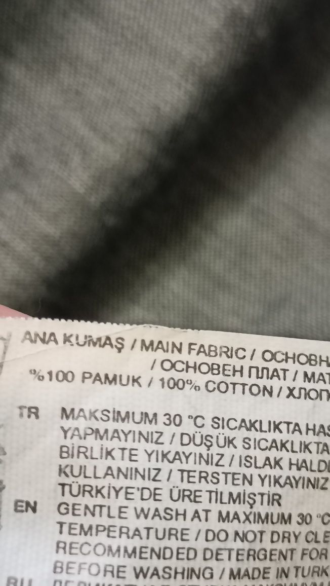 Женская джинсовая рубашка LC waikkiki. Б/У
