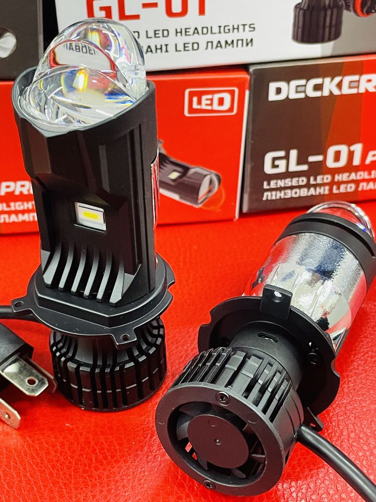 Лед лампи Лінзи Decker GL-01 PRO LED Hi/Low/