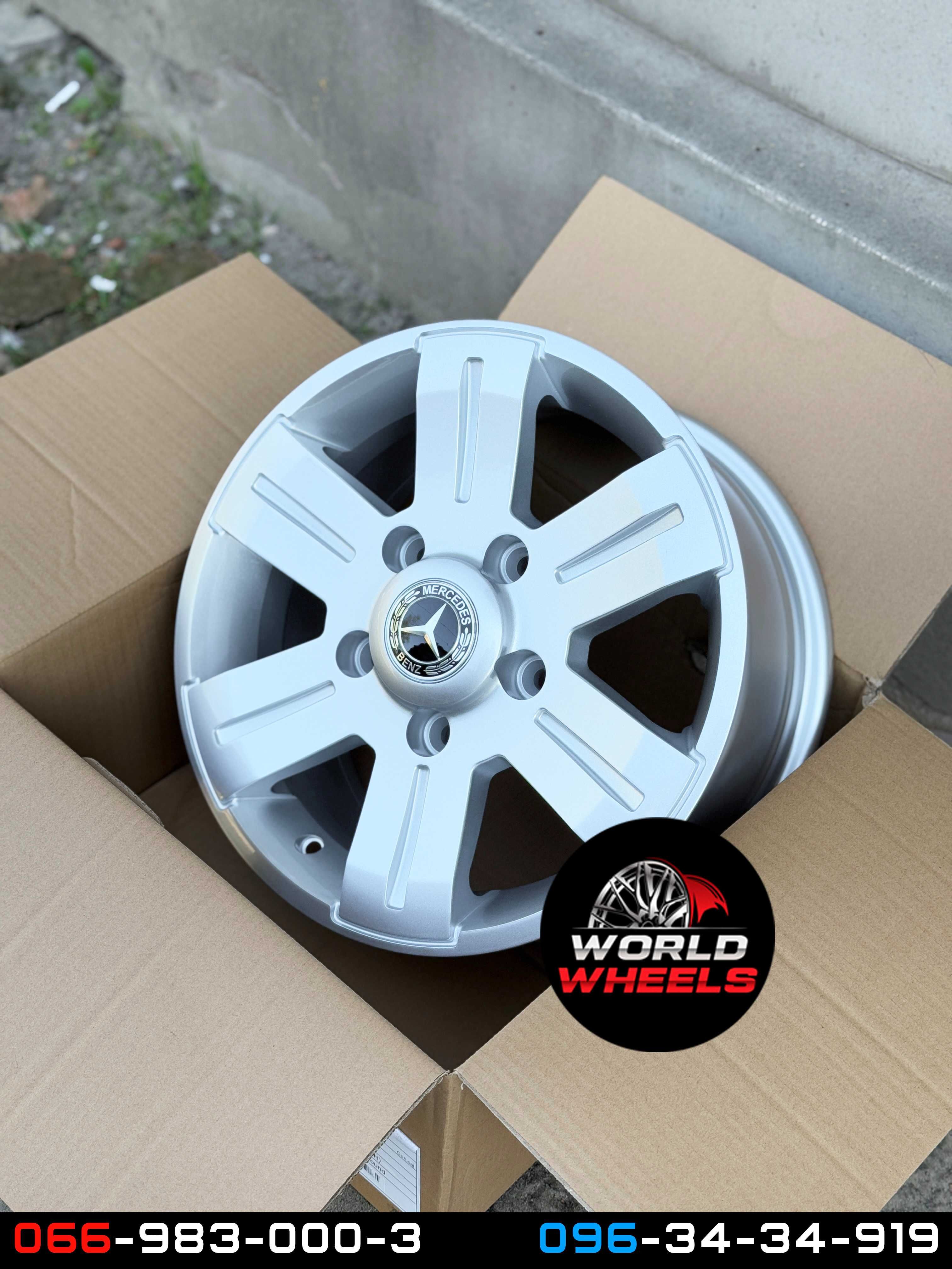 Посилені диски R15 5x130 Mercedes Sprinter Volkswagen Crafter LT