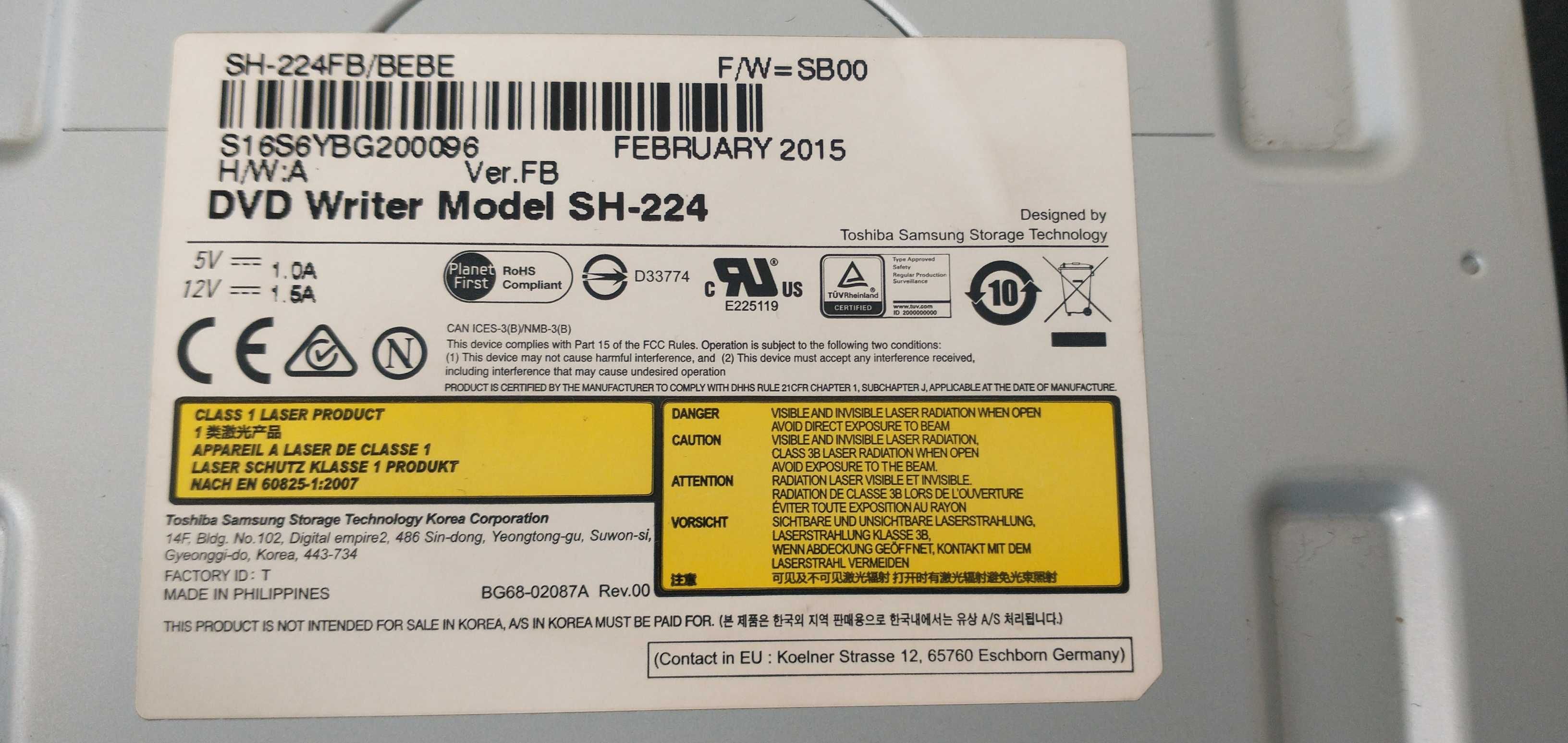 Nagrywarka DVD Samsung SH-224 – sprawna