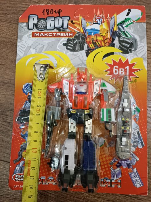 Робот трансформер макстрейн 6в 1 новый