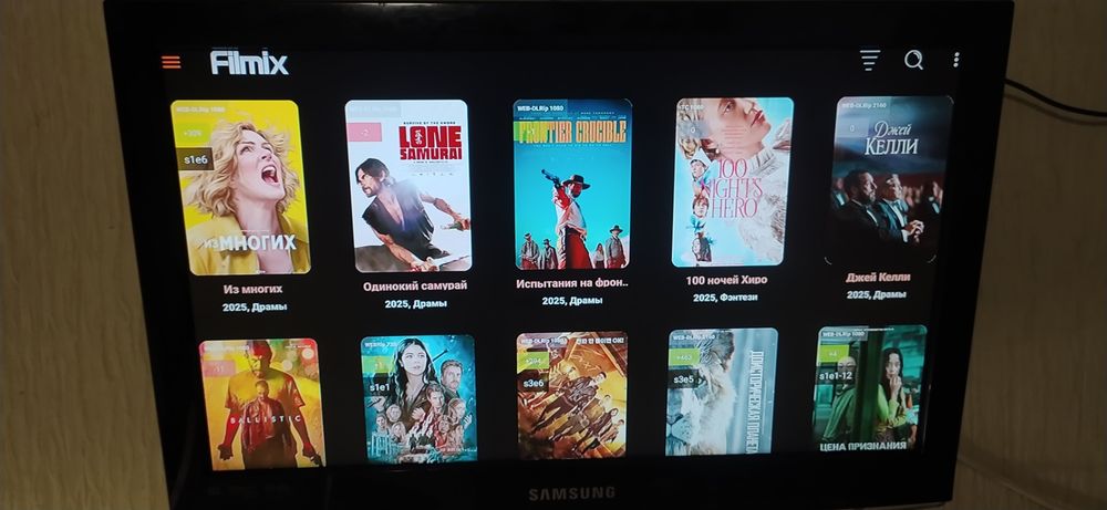 .Tanix W2 2/16 smart box