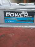 Акамклятор POWER MF Silver 100Аh 870A R+