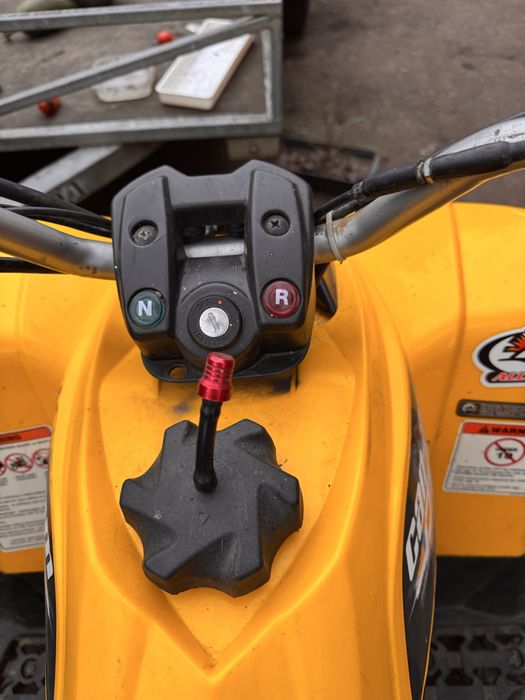 Квадроцикл BRP Can Am ds90