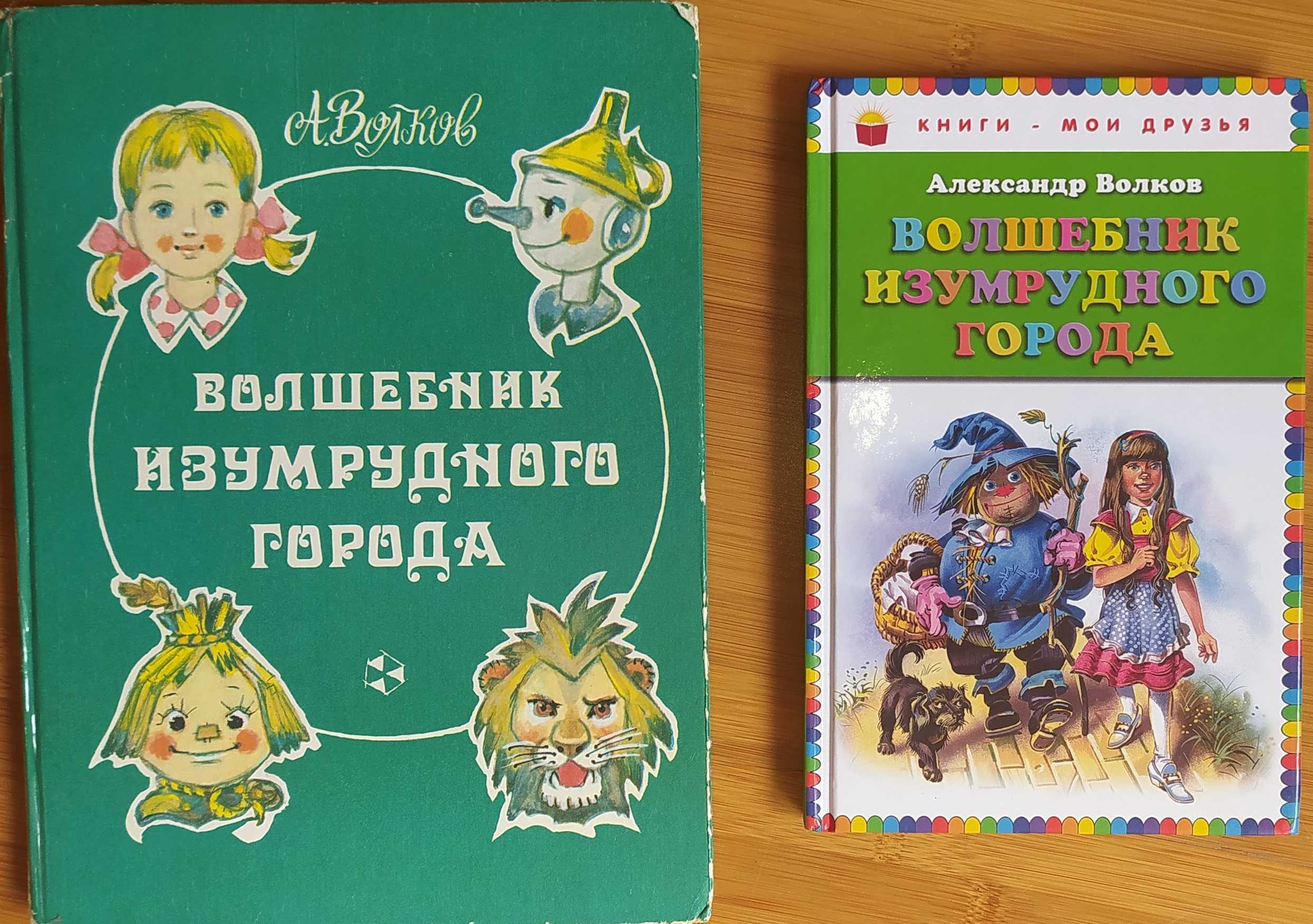 Книга,Книги: Чуковский, Михалков. детские книги.