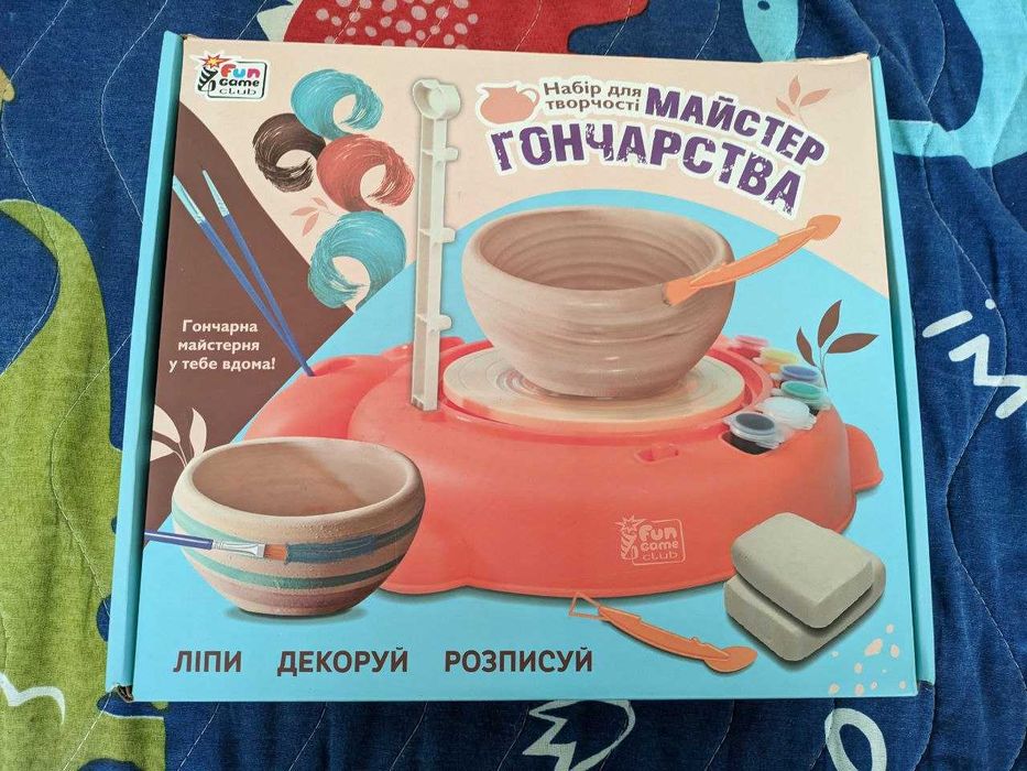 Набір дитячий Майстер гончарства, автоматичний гончарний круг та ін.