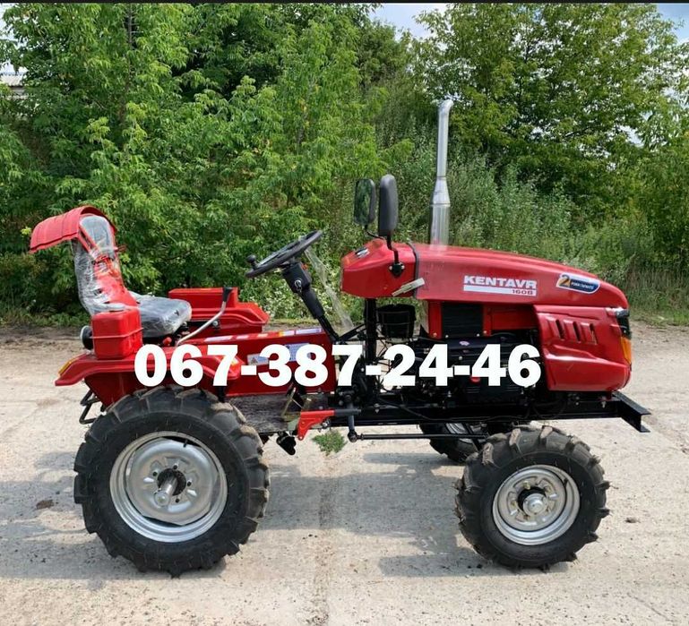 Мототрактор Кентавр 160 B з фрезою і плугом Дводиск зчепл КРЕДИТУЄМО