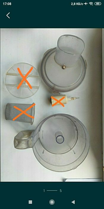 Продам комбайн Tefal DO250DAE по частям