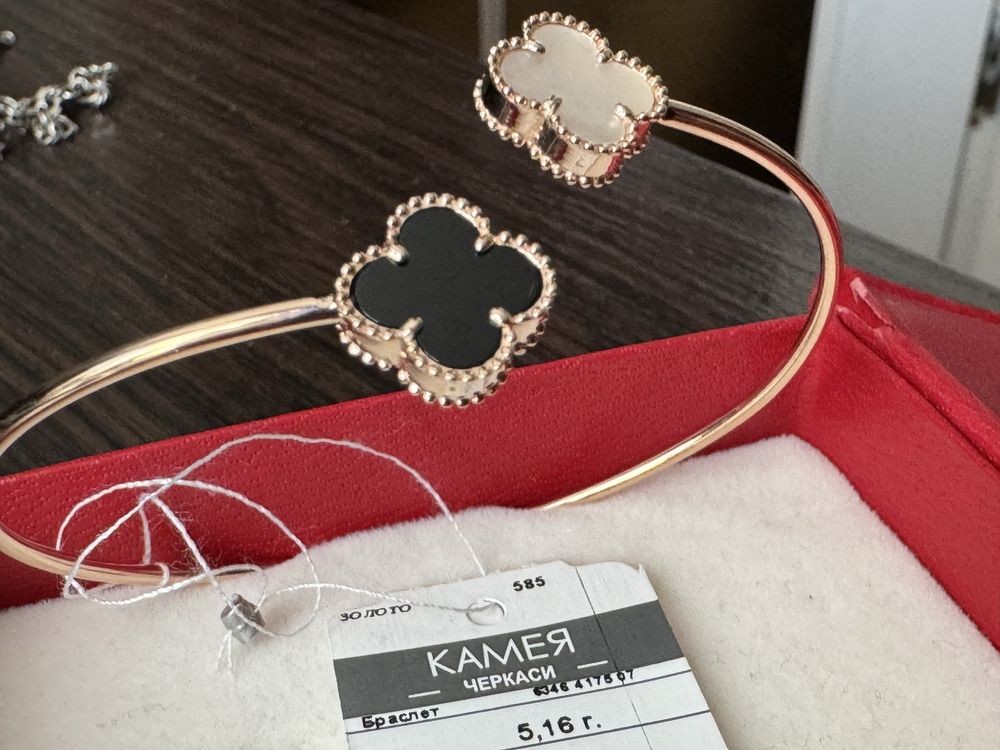 Золотой браслет Van Cleef 585 проба распродажа