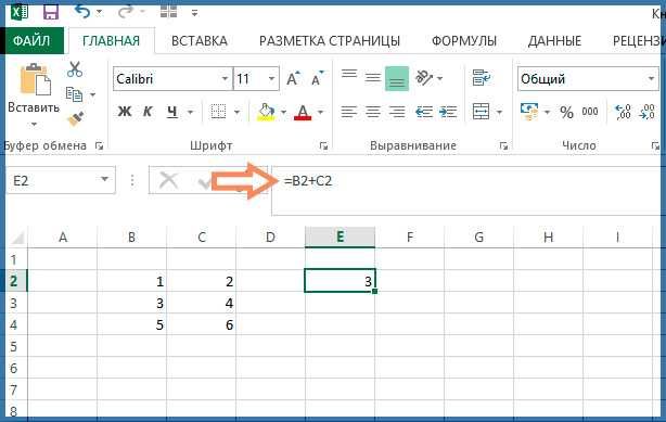 Навчання, перехід 1С, BAS ERP, Excel, Bitrix24, ІТ обслуговувння.