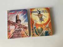 A Lenda de Kamui Vol. 2 e 3 -  A Ilha de Sugaru (1993) HQ Mangá PT/Br