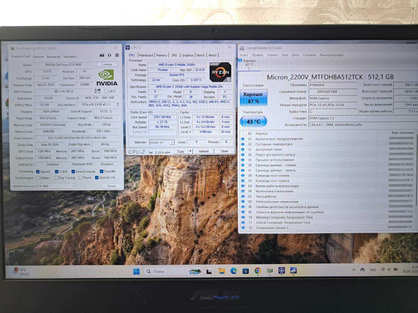 Ігровий ноутбук Asus TUF Gaming FX505DT
