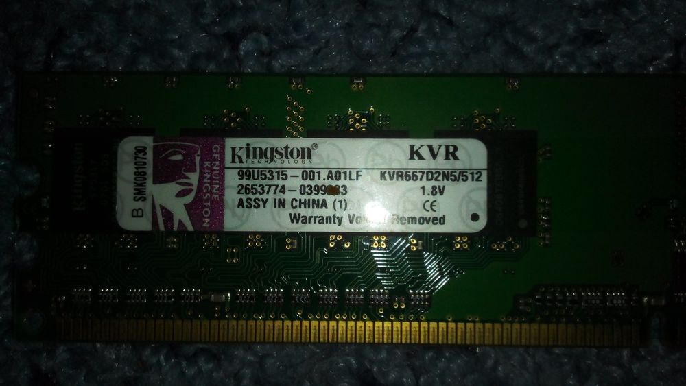 Продам оперативну пам'ять drr2 512mb