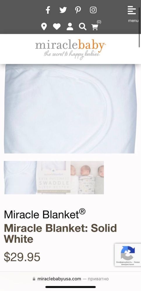 Miracle Blanket диво пелюшка для новонародженого