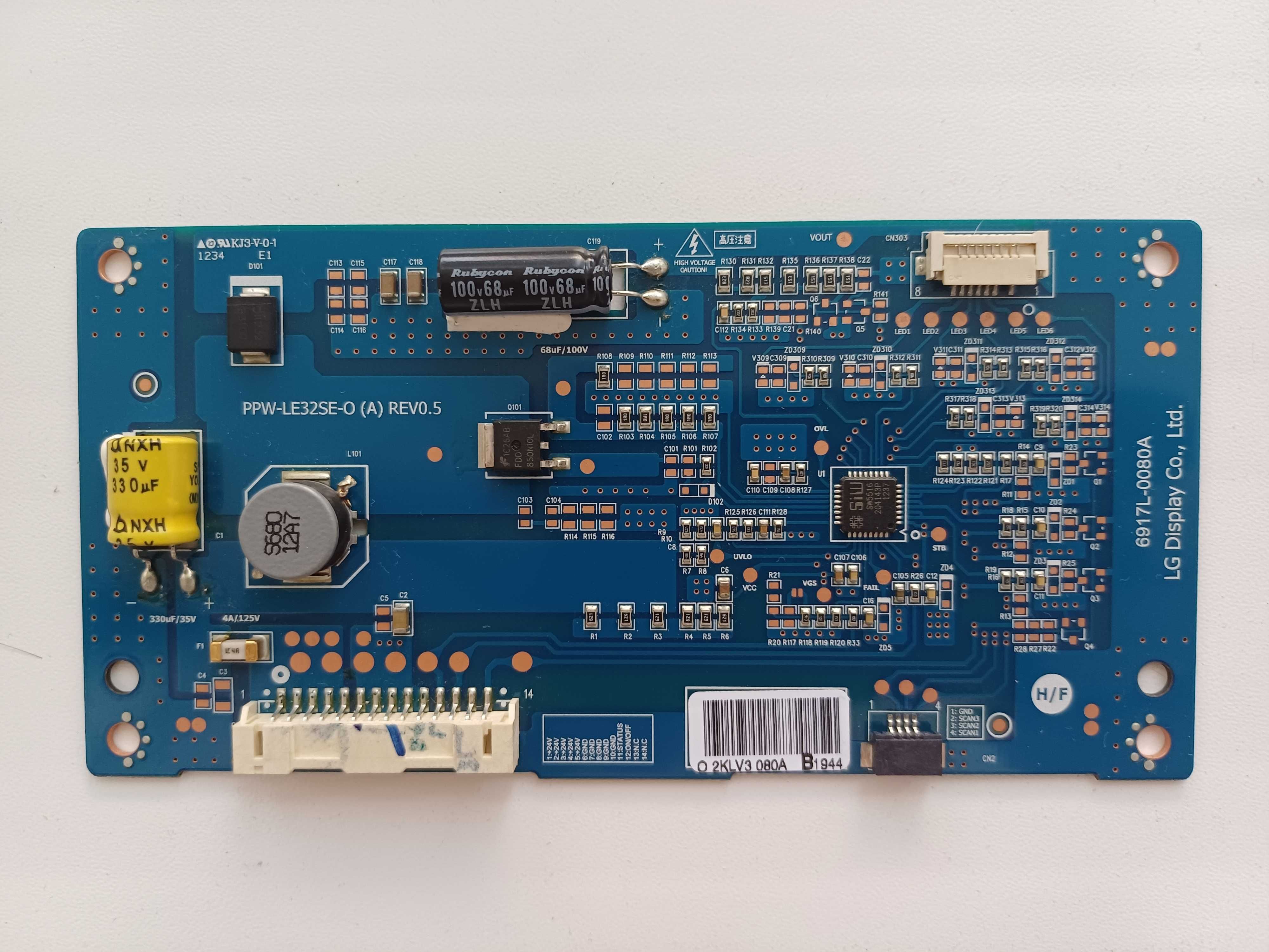 Інвертор PPW-LE32SE-O(A) REV0.5, 6917L-0080A до телевізору LG 32LM580T