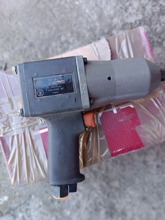 Повітряний пістолет