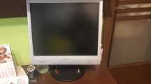 Monitor BELINEA 17" mało używany sprzedam.