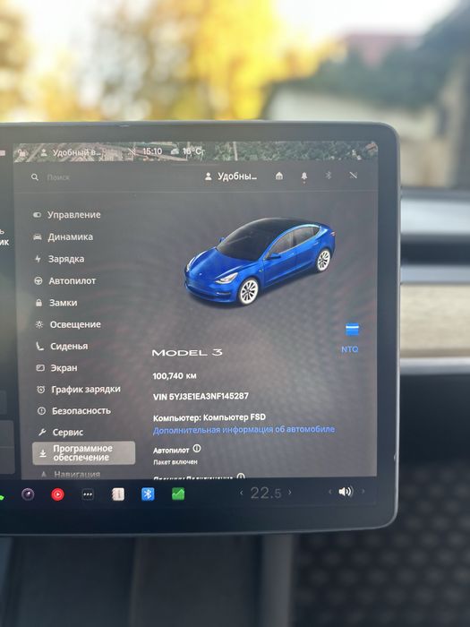 TESLA MODEL 3 2022 м/р | LFP | Тепловий насос | Обвіс | R19