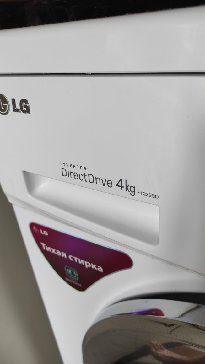 Стиральрая машина LG Direct Drive (прямой привод)