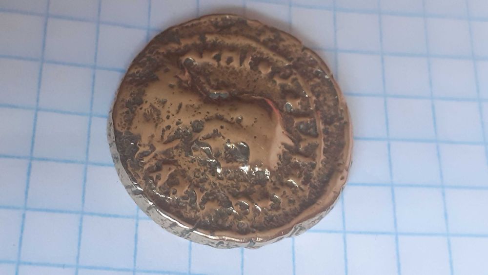 Египетская монета очень кластная. Антиквар.Срочная продажа.