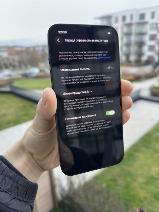 Apple IPhone Айфон 13 128ГБ Чорний, Неверлок, Оригінал