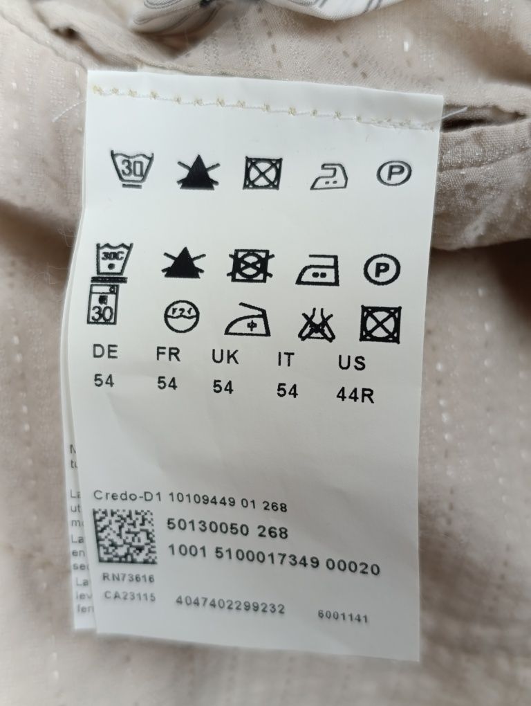 Marynarka Hugo Boss 54 Beżowa