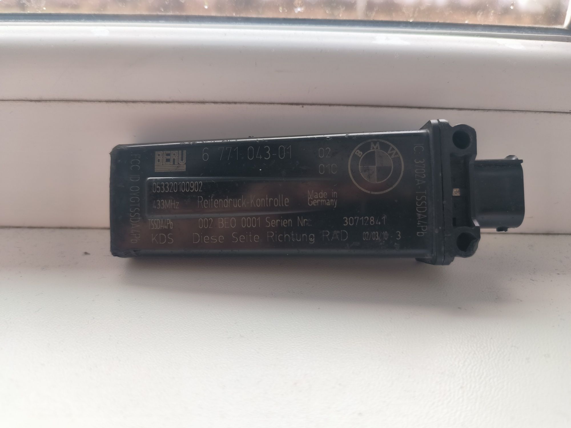 Датчик rdc на бмв