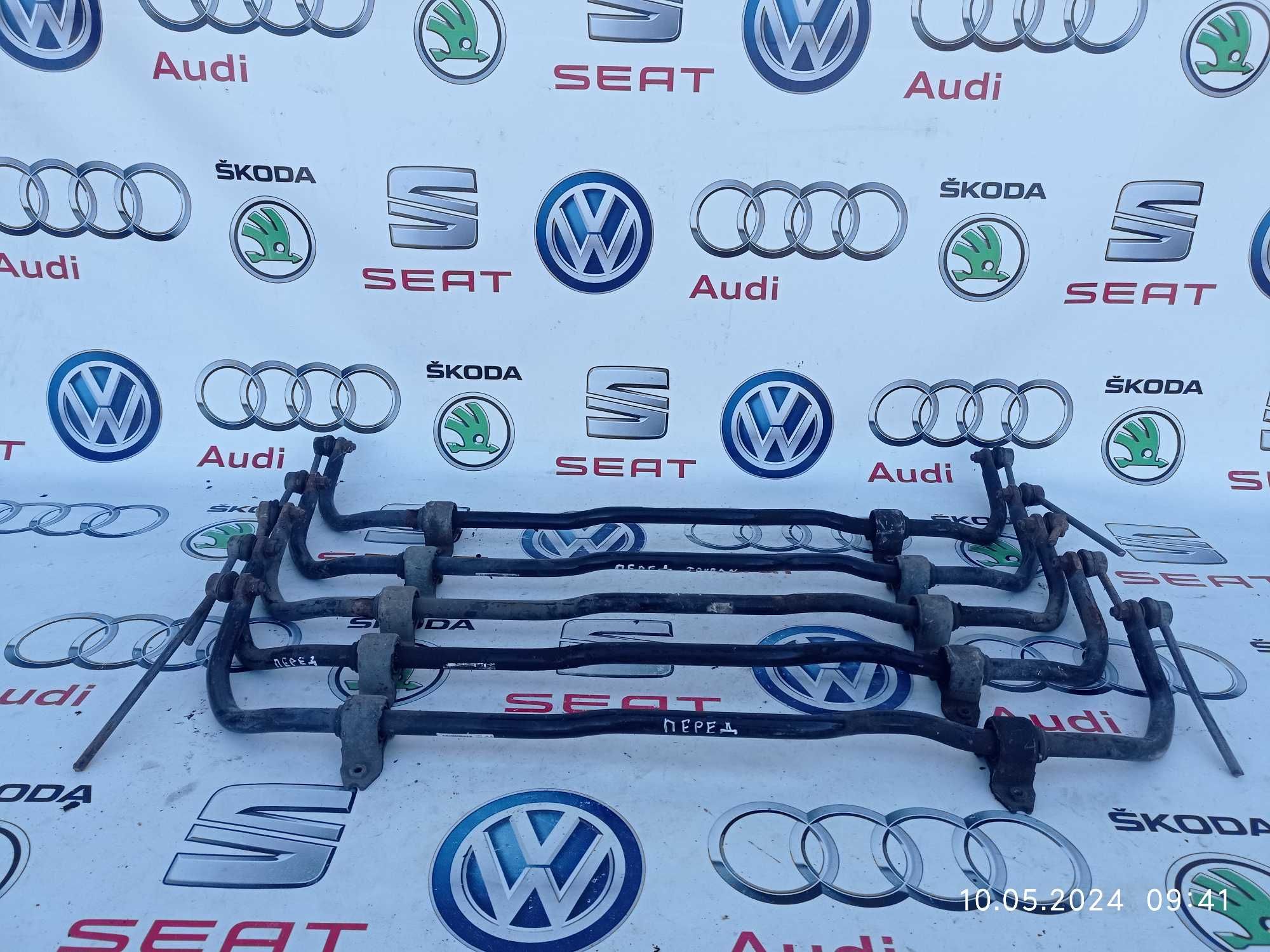 Стабілізатор передній Caddy Touran Passat B6 Seat Leon Golf 5