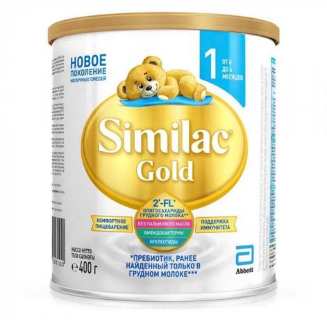 Similac Gold 1 400 г