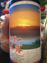 Wyjątkowa Herbata Zhu-lu z gór Tajwanu