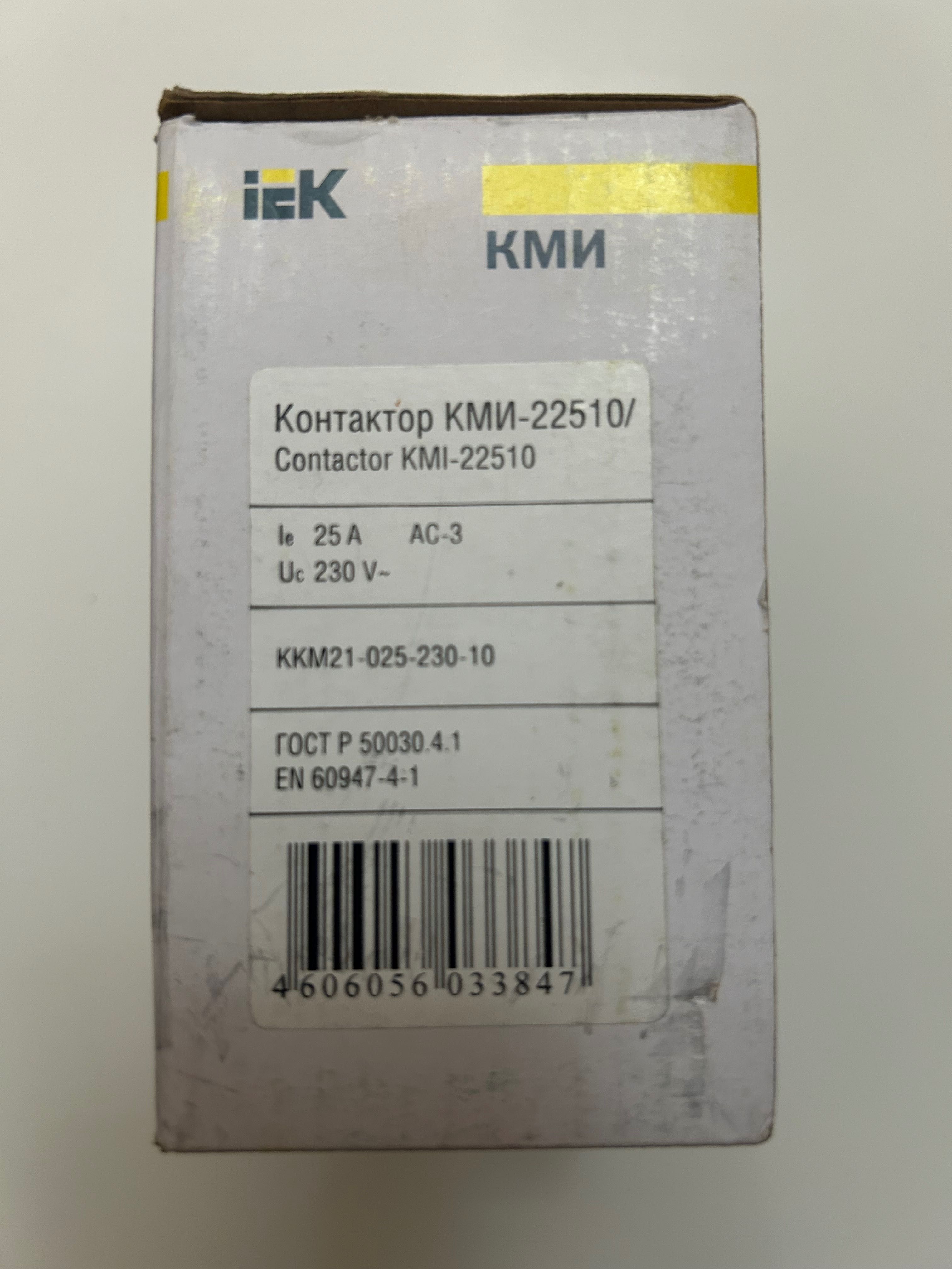 Контактор IEK КМИ 22510 25А 230В/АС3 ( KKM21-025-230-10 )