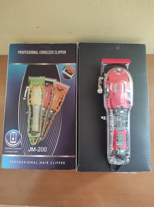 Vendo maquina de corte jm 200 20 euros