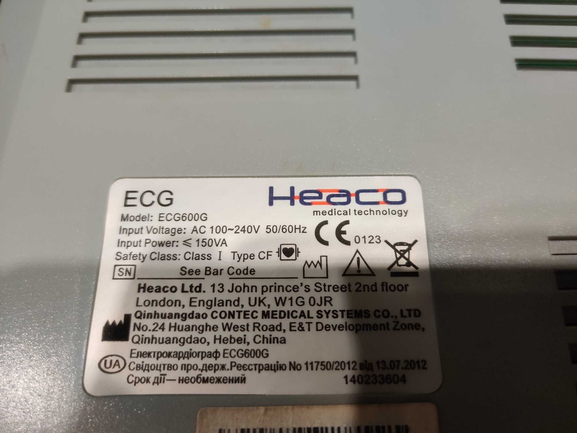 Кардиограф Heaco